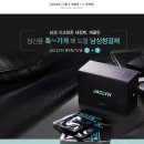 재클린 이미지