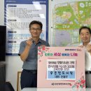 중앙동300 이미지