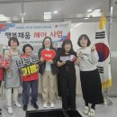 행복채움 이미지