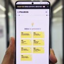 세무법인파로스 이미지