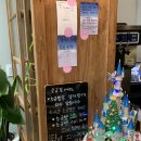 비아 살라리아 아시아드점 이미지