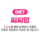 주식회사 정일품
