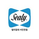 휴식 Ⅱ 이미지