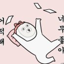 리몬스온천호텔 이미지