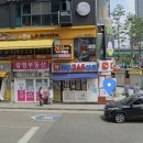 사당역약국 이미지