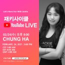 스타사이클 이미지