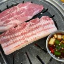 남포집 이미지