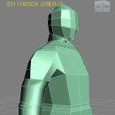 신태규 이미지