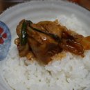 지지고조리고찜닭고고찜닭 네이버블로그