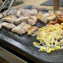 구들장고인돌삼겹살 이미지