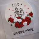 수원-1675 | {수원, 인계동, 카페, 느좋, 데이트, 맛집, 추천!} 카페디아즈 수원 인계동 카페디아즈, 특별한 날을...
