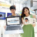 PC프라자 이미지