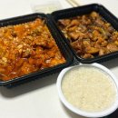 꾸이꾸이숯불두마리치킨 - 영등포구 신길로42가길 34 | 꾸이꾸이숯불두마리치킨