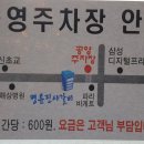명륜진사갈비 신길점 이미지