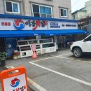 청양특화시장 이미지
