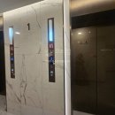 래미안휘트니스주