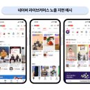주식회사 아이디믹스