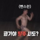 엠오티 이미지