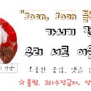 치킨더홈포항 네이버블로그