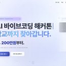모노 - 영등포구 여의나루로 42 | 모노