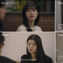 하트페어링 창환 채은 호감, 계약연애 진심은 통할까