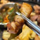 83해치 이미지