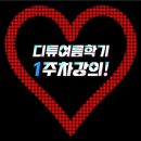차와갤러리 이미지
