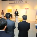 화순군립석봉미술관 이미지