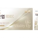 오산비타민약국 이미지