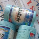 동천2통 이미지