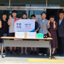 중앙중학교 이미지