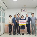 옥성초등학교 이미지