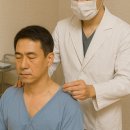 금산영생당한의원 이미지