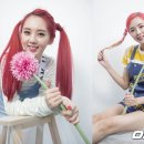 투아이즈 카카오 검색결과