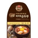 다담이 이미지
