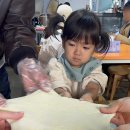 고구려목장 | 아이랑 낙농체험 가족프로그램 파주 고구려목장 예약 및 체험후기