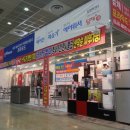 ㈜한국비엔디 이미지