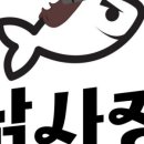 놀이터 실내낚시카페 이미지