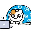 무아그린 이미지
