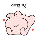 백년한식뷔페 이미지