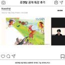 행복한기술 이미지