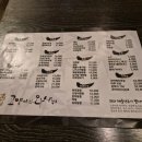 고양이와 와사비 이미지