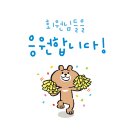 작전역 4번 출구 이미지