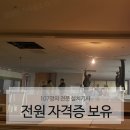 엘지의성설치 이미지