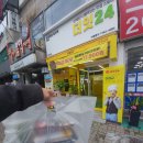 더잇 이미지