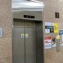 임내과의원 이미지