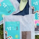 이레유통 이미지