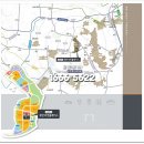 은계호반써밋플레이스(은계써밋플레이스) 이미지