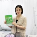 새몸사랑 헬스케어 이미지