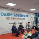 대조동주민센터 이미지